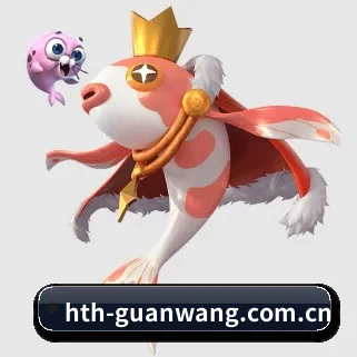 华体会 APP